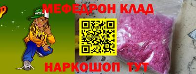 гидропоника Балаково