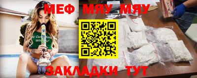 хмурый Балашиха