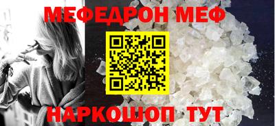 гидропоника Балаково