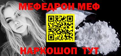 гидропоника Балаково