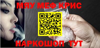 гидропоника Балаково