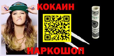гидропоника Балаково