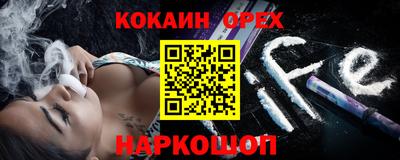 jwh Балахна