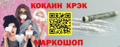хмурый Балашиха