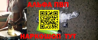 хмурый Балашиха
