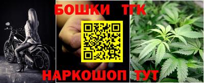 хмурый Балашиха