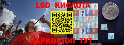 хмурый Балашиха