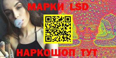 хмурый Балашиха