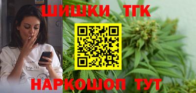 гидропоника Балаково