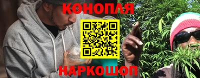 трава Берёзовский