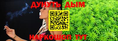 jwh Балахна