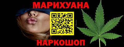хмурый Балашиха