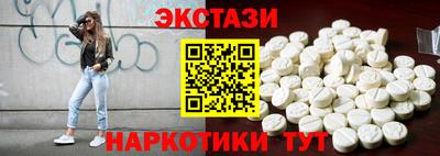 хмурый Балашиха