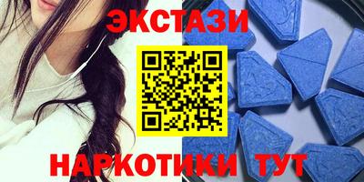 гидропоника Балаково