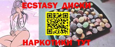 ешки Беслан