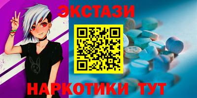 хмурый Балашиха
