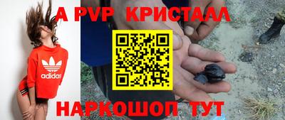гидропоника Балаково