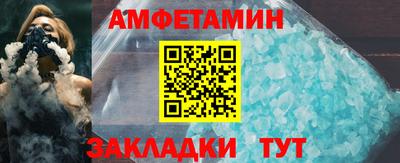хмурый Балашиха