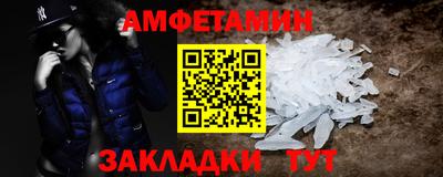 хмурый Балашиха