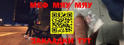 хмурый Балашиха