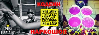 хмурый Балашиха