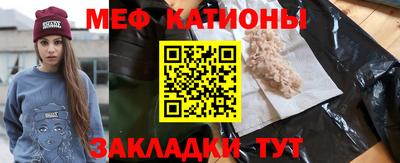 хмурый Балашиха